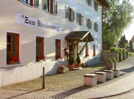 Landgasthof Zum Kirchenwirt, hotel blizu znamenitosti Donau-Golf-Club Passau-Raßbach, Kellberg