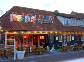 Studio de Pelgrim, spahotel in Vrouwenpolder