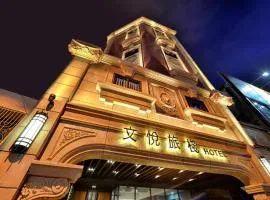City Place Hotel