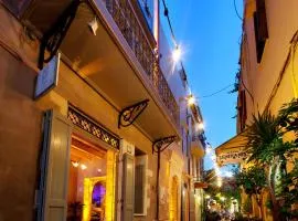 Elia Fatma Boutique Hotel