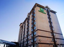 Holiday Inn Slough Windsor, an IHG Hotel, hotel en Slough