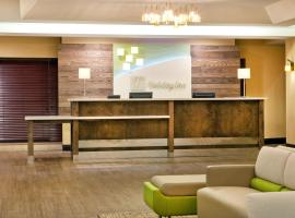 Holiday Inn Little Rock - Presidential Downtown, an IHG Hotel, hotel cerca de MacArthur Park, Little Rock