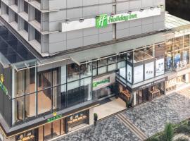 Holiday Inn Golden Mile, an IHG Hotel, hotell piirkonnas Yau Tsim Mong District, Hongkong