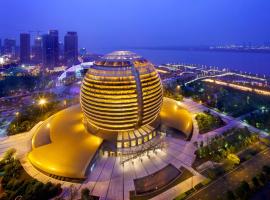 InterContinental Hangzhou, an IHG Hotel, hotel di Jianggan, Hangzhou