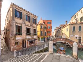 Casanova ai Tolentini