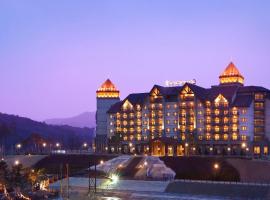 Intercontinental Alpensia Pyeongchang Resort, an IHG Hotel, hotel near Alpensia Biathlon Centre, Pyeongchang