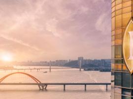 InterContinental Changsha by IHG, hotel in Changsha
