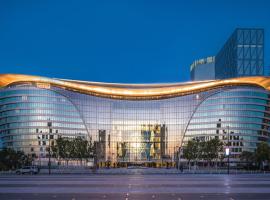 InterContinental Tianjin Yujiapu Hotel & Residences, an IHG Hotel、Binhaiのホテル