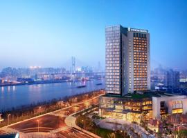 InterContinental Shanghai Expo, an IHG Hotel, hotel i nærheden af Yuntai Road Station, Shanghai