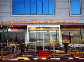 Aral Hotel Apartments, 3-star hotel in Tabuk
