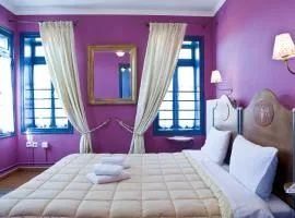 House Mitsiou Traditional Inn