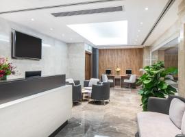 Holiday Inn Macau by IHG, hotel en Macao