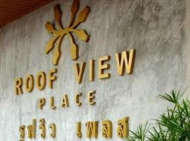 Roof View Place, hotel v destinaci Bangkok