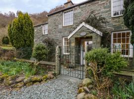 Coombe Cottage, hotel in Borrowdale Valley