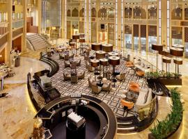 The H Dubai – hotel w dzielnicy Trade Centre w Dubaju