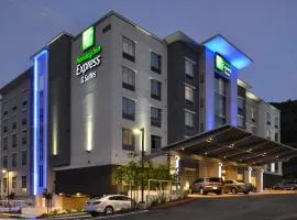 Holiday Inn Express & Suites San Diego - Mission Valley, an IHG Hotel