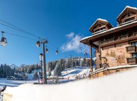 Hôtel de la Loze, hotel poblíž Letiště Courchevel - CVF, Courchevel