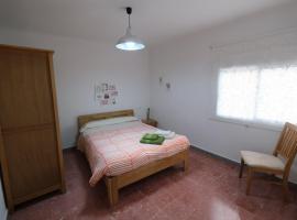 Apartament Tarracoliva, hotel near Pimec, Tarragona
