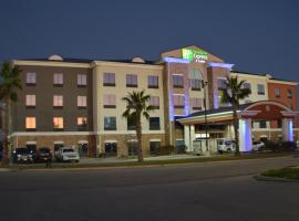 Holiday Inn Express Seguin、シギーンにあるグアダループ川チュービングの周辺ホテル