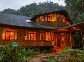 민도에 위치한 호텔 Mindo Garden Lodge and Wildlife Reserve