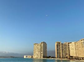 La Serena Laguna del Mar hasta 8 personas espectacular departamento, resor di La Serena