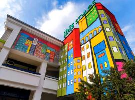 ibis Styles Skopje, hotel v destinaci Skopje
