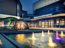 Mercure Shanghai NECC