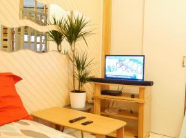 Appartement Cosy sur Port de Plaisance, hotell i Capbreton