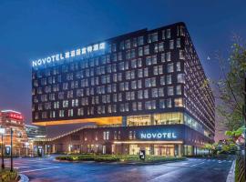 Novotel Shanghai Hongqiao، فندق بالقرب من مطار هونغكياو شنغهاي الدولي - SHA، 