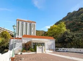 The Gran Resort Arima