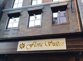 Hotel Flora Suites - Fort, hotel en Mumbai Historical And Heritage, Bombay