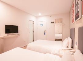 Starway Hotel (Shanghai Jiangqiao Cao'an Highway), hotel Sanghajban