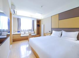 Orange Hotel Select (Chongqing Guanyin Bridge), hotel v destinaci Čchung-čching