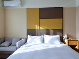 Orange Hotel Select (Chongqing Guanyin Bridge Long Lake Xinyi Street), hotel v destinaci Čchung-čching