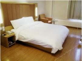 Ji Hotel (Wuhan Wuchang Zhongnan Road), hotel in Wuhan
