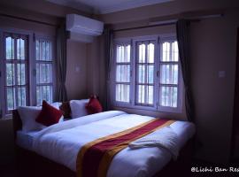 Lichi Ban Resort, Hotel in Dhāding