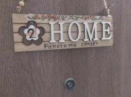 Panorama Center apartment, hotel in Xanthi