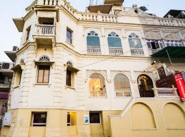 Palace On Ganges - Heritage Hotel, hotel en Varanasi