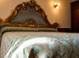 Antica Dimora della Racchetta, hotel in Ferrara