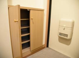 Time / Vacation STAY 75723, жилье для отдыха в городе Кагосима