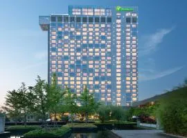 Holiday Inn Shanghai Pudong Kangqiao by IHG