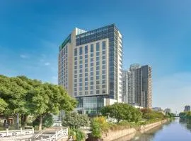 Holiday Inn Taicang City Centre, an IHG Hotel