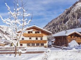 Gasthof Feuerstein, hotell i Gschnitz