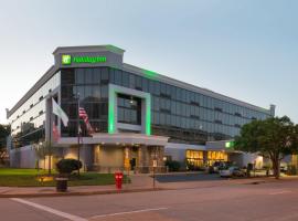 Holiday Inn St Louis Downtown/Convention Center, an IHG Hotel โรงแรมที่Downtown St. Louisในเซนต์ลูอิส
