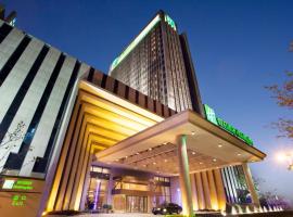 Holiday Inn Suzhou Huirong Plaza, an IHG Hotel โรงแรมที่Hu Qiu Districtในซูโจว