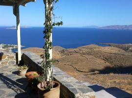 SIRENA, hotel s parkiralištem u gradu 'Kythnos'