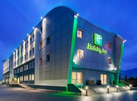 Holiday Inn Salerno-Cava De' Tirreni by IHG, hotell i Cava deʼ Tirreni