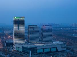 Holiday Inn Tianjin Xiqing, an IHG Hotel: Tianjin, Tianjin South Railway Station yakınında bir otel