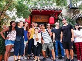 Chengdu Mix Hostel - Next To Wenshu Monastery - Sichuan Style Chill & Social Courtyard House - Free Activities - Friendly English Speaking Staff - Tibet, Panda, Buddha & Snow Mountain Tours