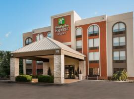 Holiday Inn Express Hotel & Suites Bentonville, an IHG Hotel, отель рядом с аэропортом Аэропорт Северо-Запад Арканзас Риджинал - XNA в городе Бентонвилл